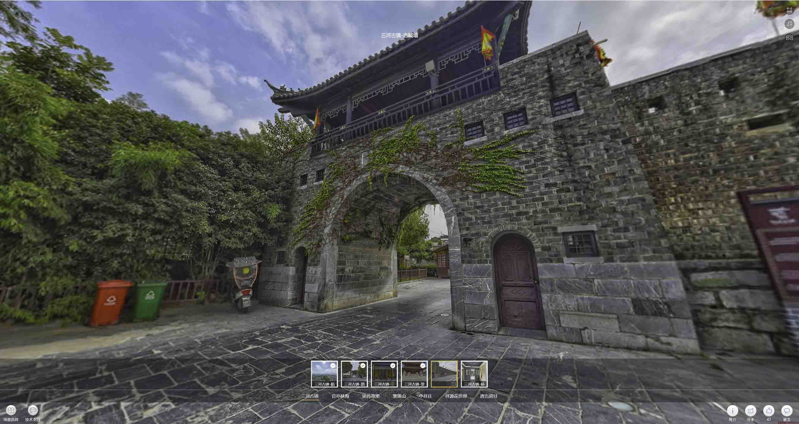 新州镇全景拍摄技巧：捕捉完美全景图像在手绘地图中的创意应用